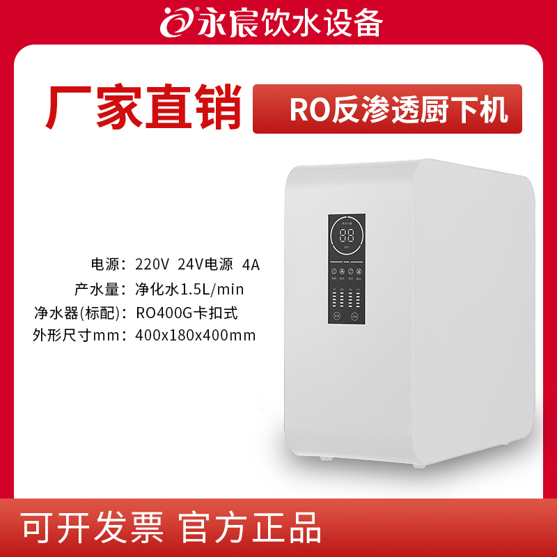 廚下機1.jpg